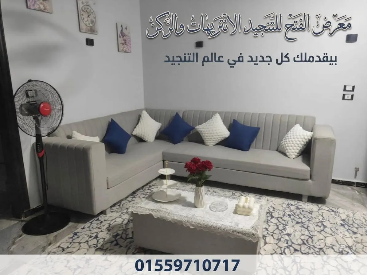 صورة 2