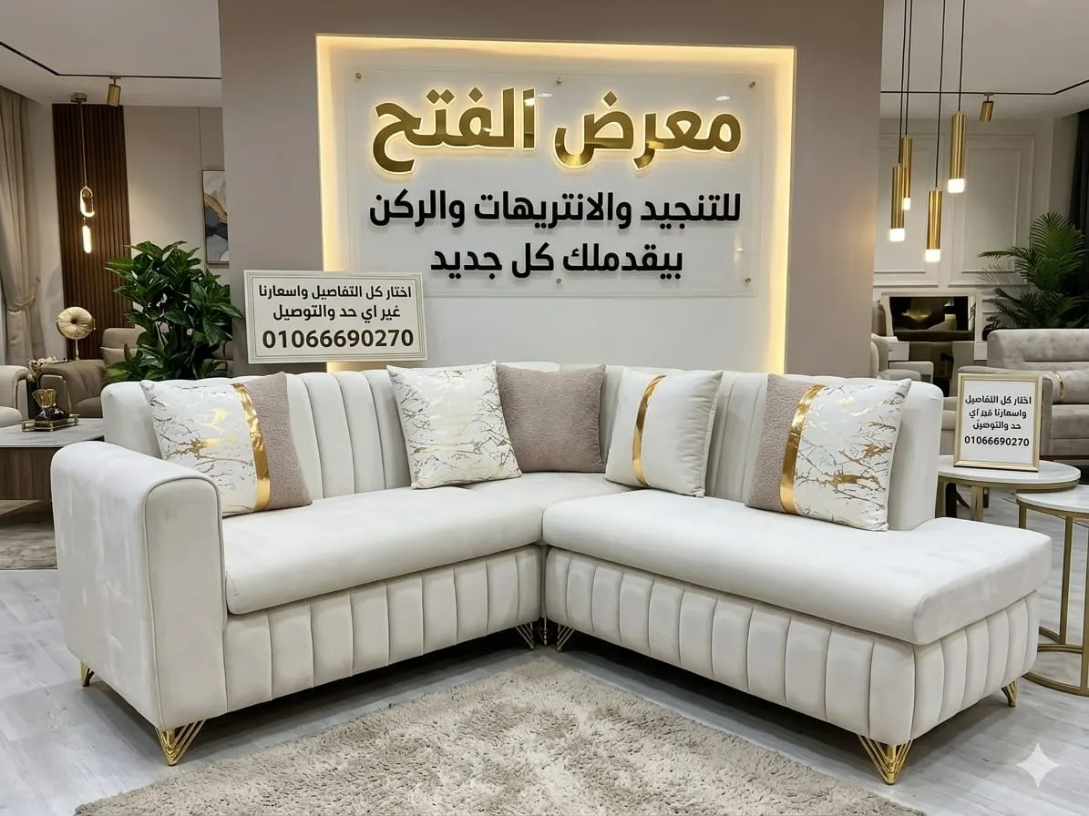 صورة 3