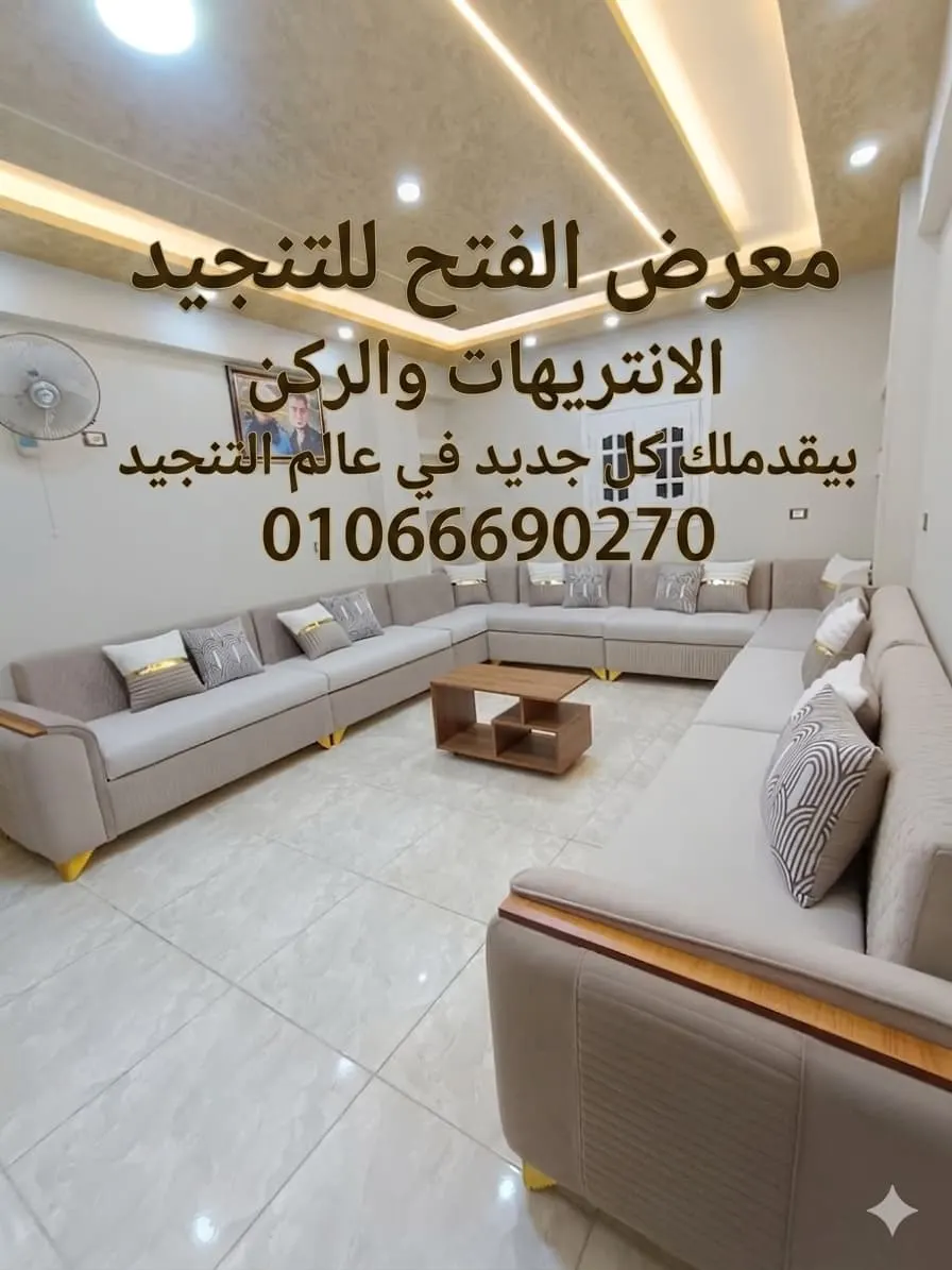 صورة 4
