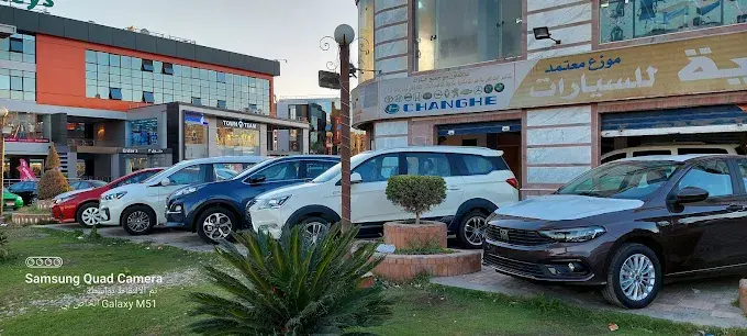 الفاطمية للسيارات