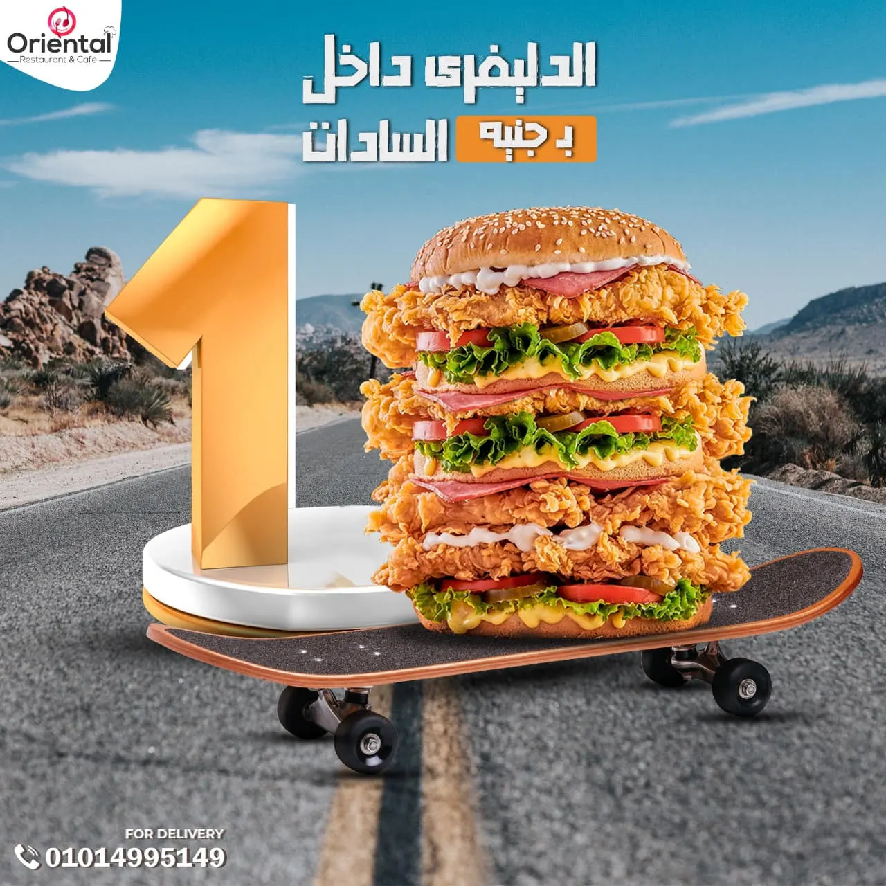 صورة 2