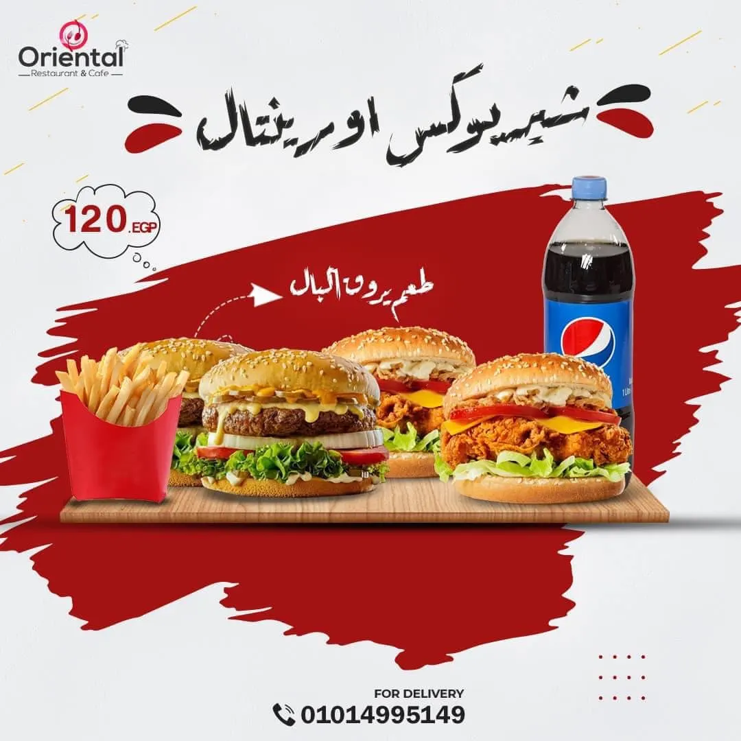 صورة 3