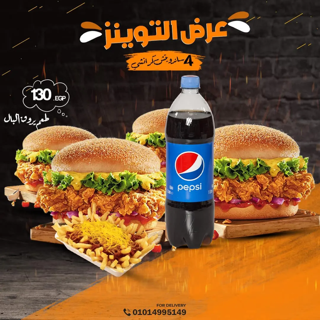 صورة 4