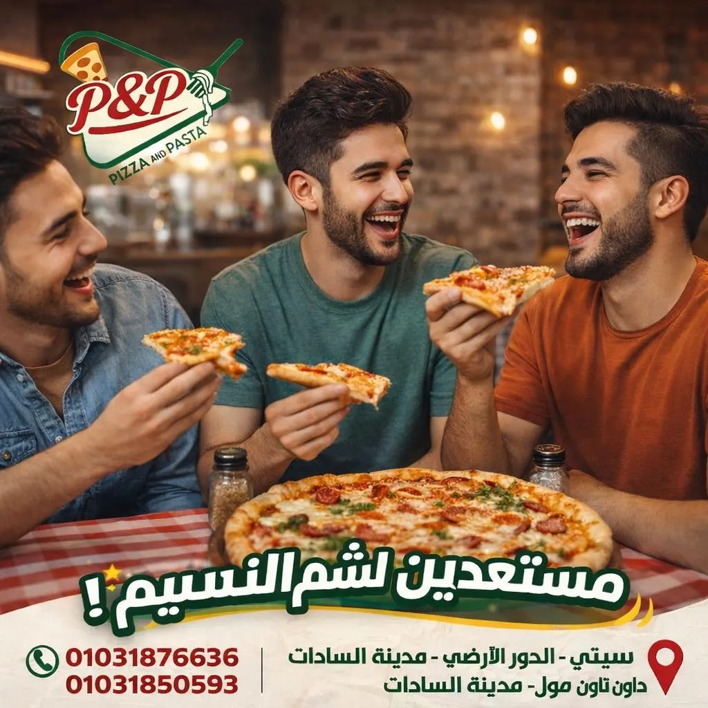 صورة 2