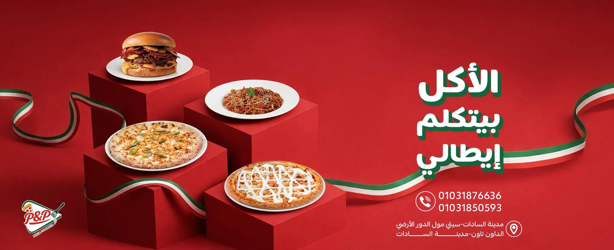 صورة 4
