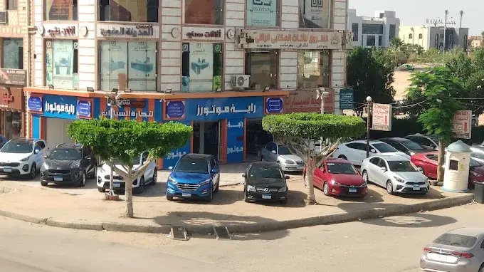 صورة 4