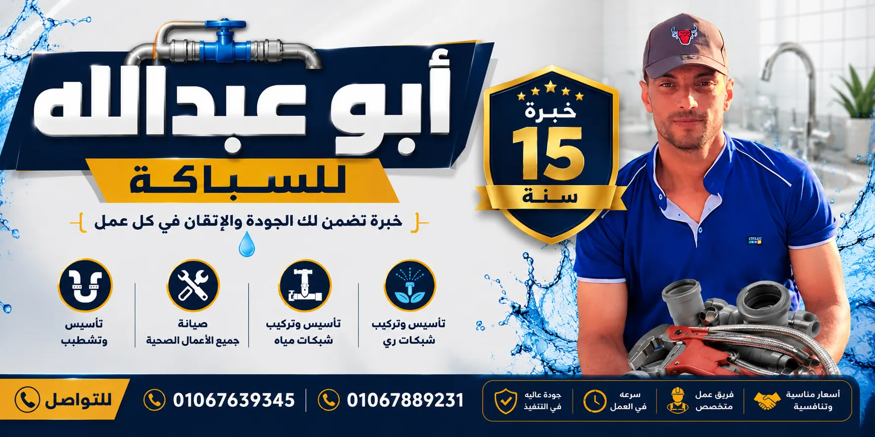 صورة 3
