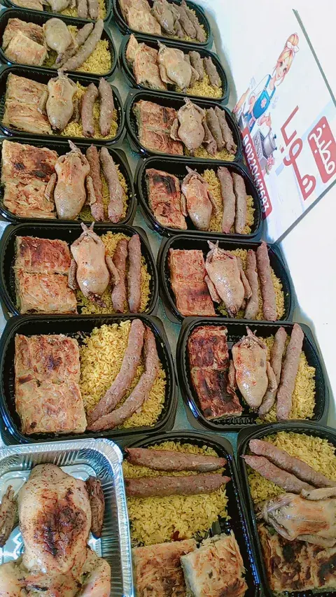 صورة 2