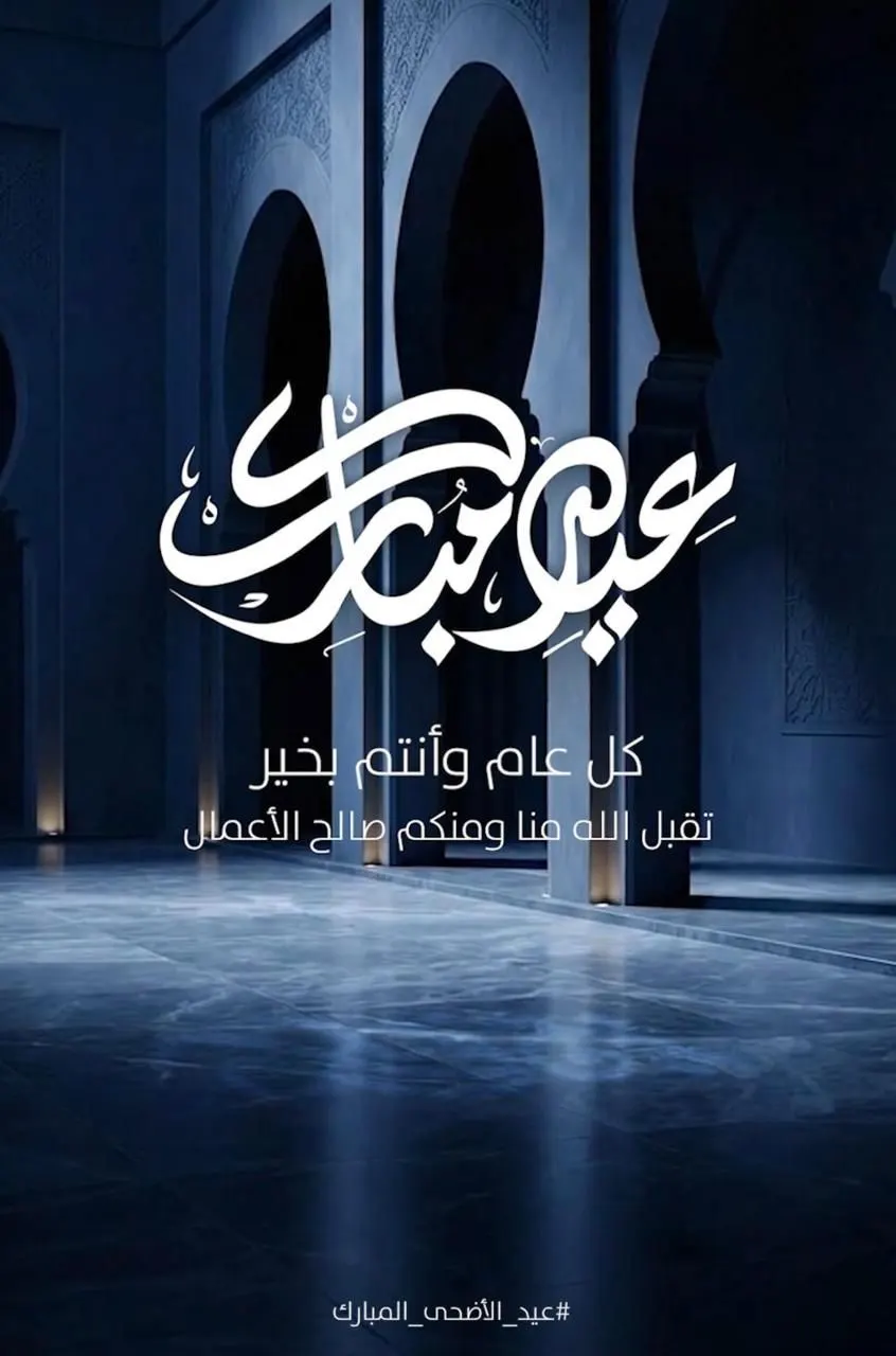 صورة 3